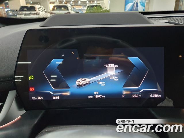 BMW iX1 (U11) xDrive 30 M Sport 2025 — фото 4