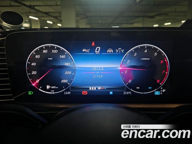 Mercedes-Benz GLE-Class (W167) GLE450 4MATIC 2024 — фото 8