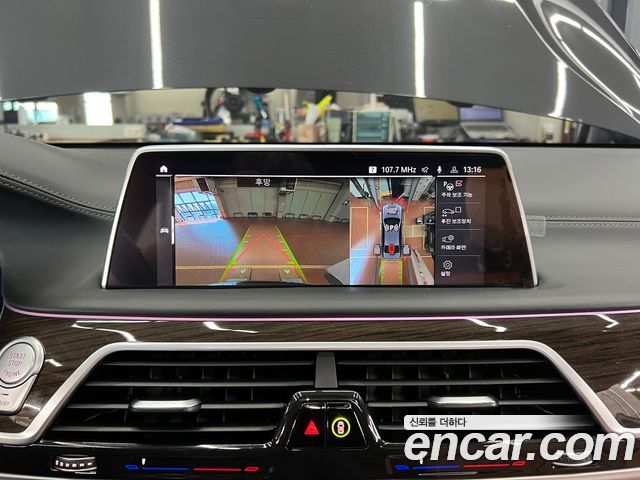 BMW 7 Series (G11) 740Li xDrive Design Pure Excellence 2022 — фото 4