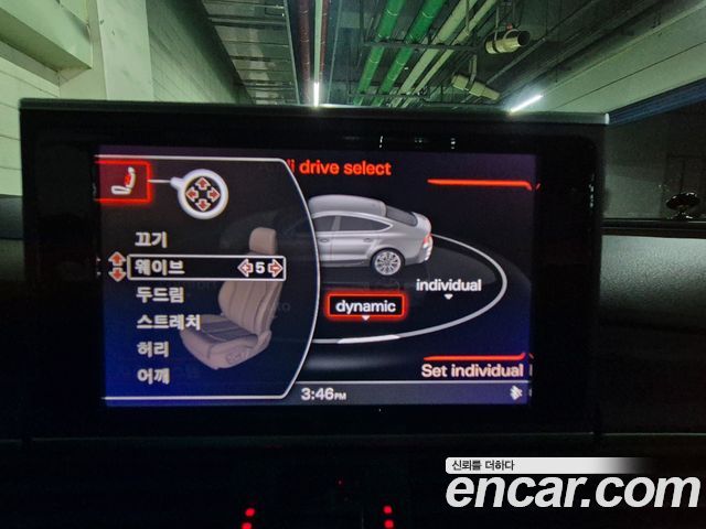 Audi A7 3.0 TFSI Quattro Prestige 4G 2014 — фото 17