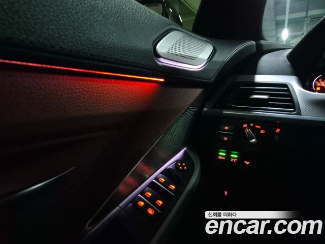 BMW 6 Series (F12) 640i Gran Coupe Exclusive 2013 — фото 16
