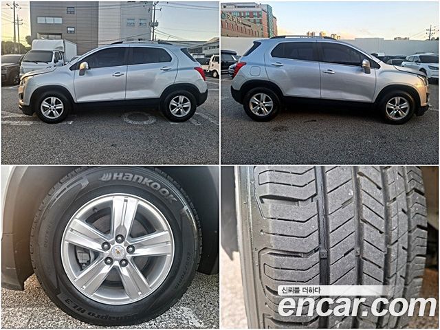 Chevrolet Trax 1.6 Diesel LT 2016 — фото 23