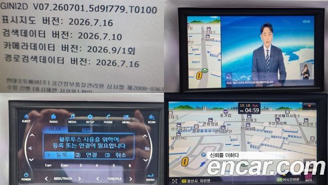 Hyundai Avante (MD) M16 GDI Style 2013 — фото 15