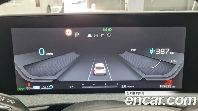 Kia EV6 Long Range Air 2023 — фото 21