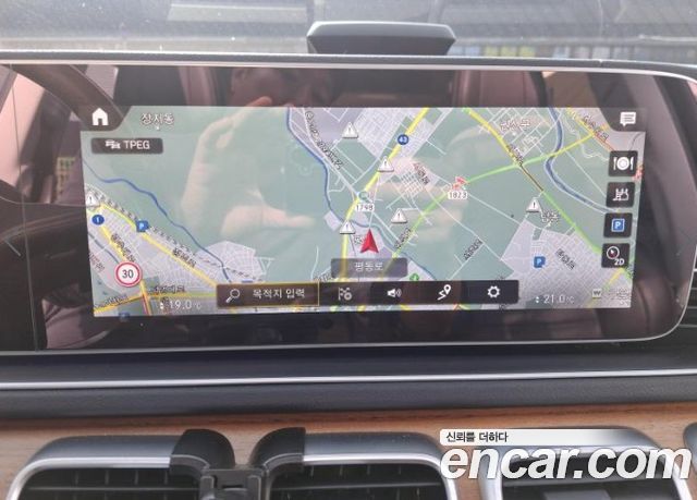 Mercedes-Benz GLS-Class (X167) GLS400d 4MATIC 2021 — фото 16