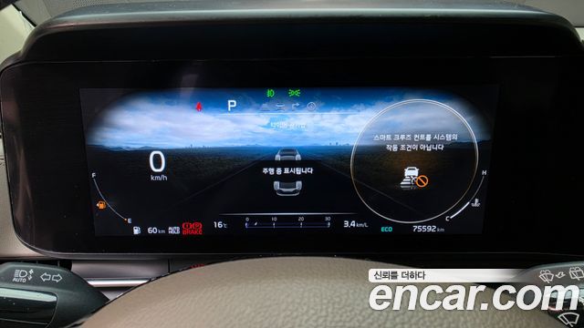 Kia Carnival (IV) Gasoline 9-Seater Signature 2023 — фото 8