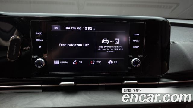 Kia Carnival (IV) Diesel 9-Seater Prestige 2022 — фото 14