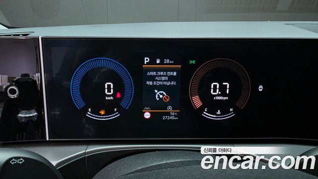 Hyundai Santa Fe (MX5) Gasoline 2.5T 2WD Exclusive 2024 — фото 8