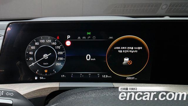 Kia K8 2.5 Gasoline 2WD Noblesse 2023 — фото 8