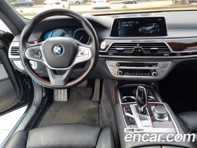 BMW 7 Series (G11) 750Li xDrive Prestige 2016 — фото 9