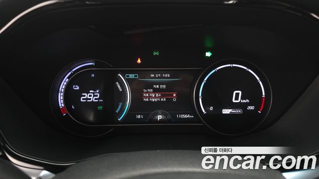 Kia Niro Plus Air (Taxi Trim) 2024 — фото 8