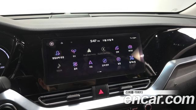 Kia Niro Plus Air (Taxi Trim) 2024 — фото 38