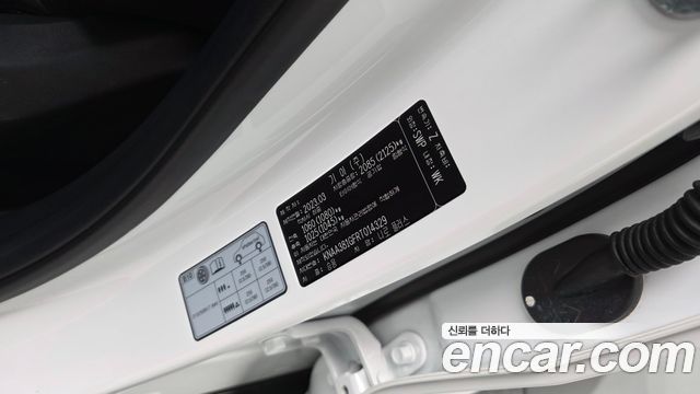 Kia Niro Plus Air (Taxi Trim) 2024 — фото 40