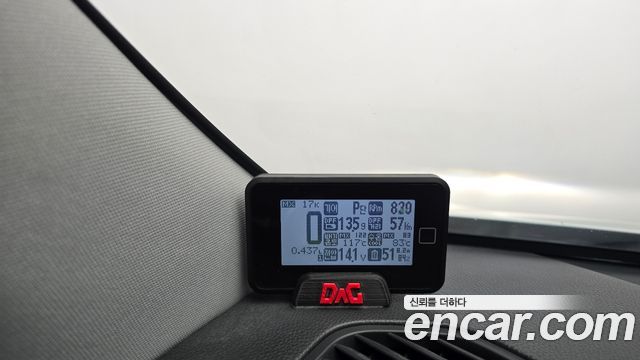 Hyundai Santa Fe The Prime Diesel 2.0 2WD Exclusive 2016 — фото 20