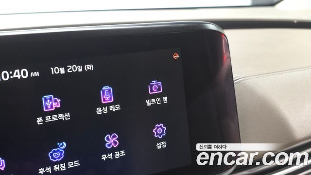 Kia Carnival (IV) Gasoline 9-Seater Hi-Limousine Signature 2021 — фото 31