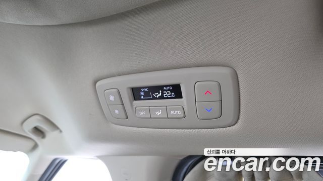 Kia Carnival (IV) Gasoline 9-Seater Hi-Limousine Signature 2021 — фото 32