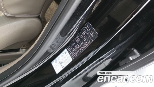 Kia Carnival (IV) Gasoline 9-Seater Hi-Limousine Signature 2021 — фото 37