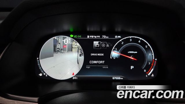 Kia K7 Premier 2.5 GDI X Edition 2021 — фото 8