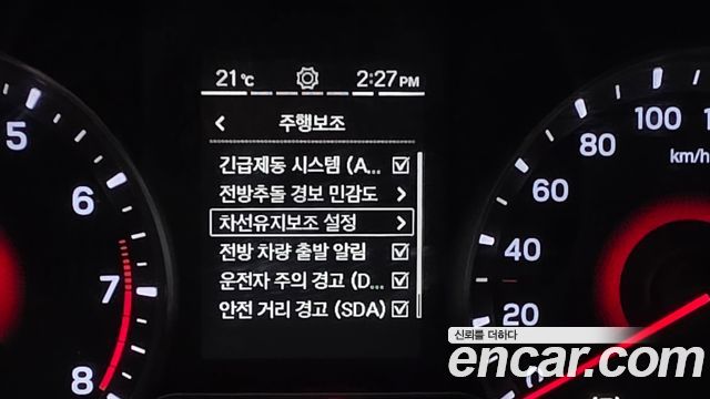 KG Mobility (SsangYong) Tivoli 1.6 2WD V3 2024 — фото 20