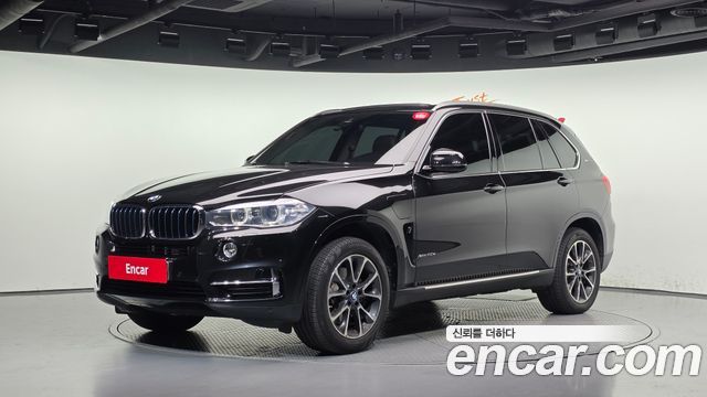 BMW X5 (F15) xDrive 40e iPerformance