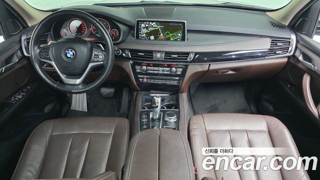 BMW X5 (F15) xDrive 40e iPerformance 2018 — фото 7