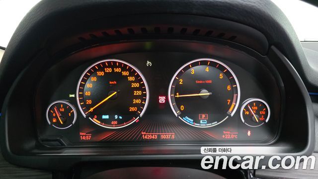 BMW X5 (F15) xDrive 40e iPerformance 2018 — фото 8
