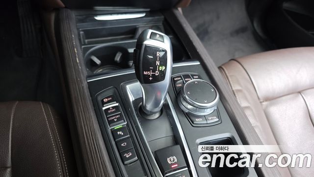 BMW X5 (F15) xDrive 40e iPerformance 2018 — фото 9