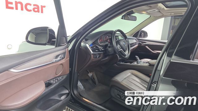 BMW X5 (F15) xDrive 40e iPerformance 2018 — фото 10