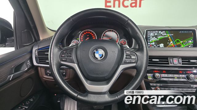 BMW X5 (F15) xDrive 40e iPerformance 2018 — фото 17