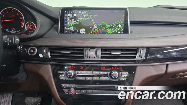 BMW X5 (F15) xDrive 40e iPerformance 2018 — фото 18