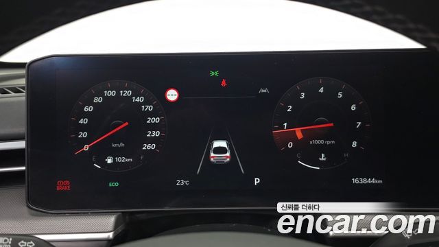 Kia K5 (III) 2.0 LPi(Rent) Prestige 2025 — фото 8