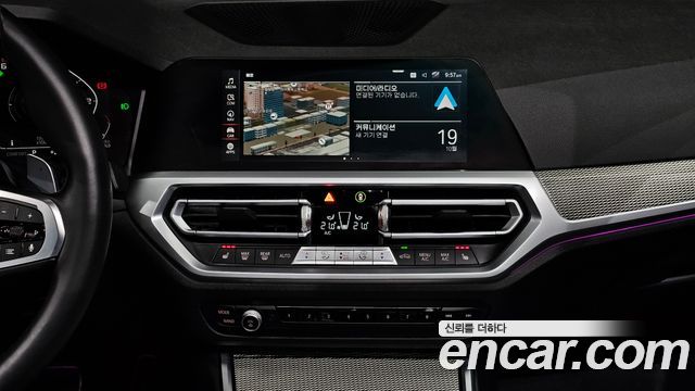 BMW 3 Series (G20) 320d M Sport 2021 — фото 19
