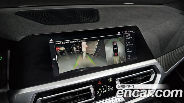 BMW 3 Series (G20) 320d M Sport 2021 — фото 20