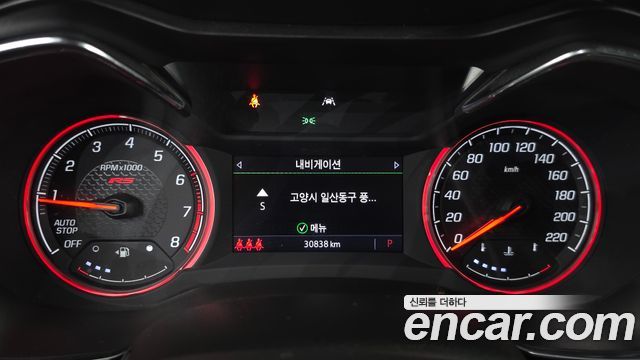 Chevrolet Trailblazer 1.3 Turbo 2WD RS 2022 — фото 8