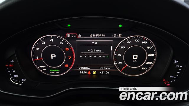 Audi A4 (B9) 40 TFSI Premium 2019 — фото 8