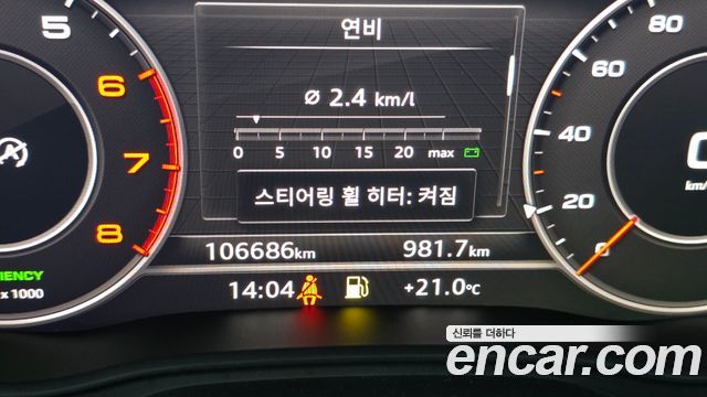 Audi A4 (B9) 40 TFSI Premium 2019 — фото 17