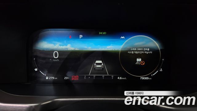 Kia Sorento (IV) Diesel 2.2 2WD Noblesse 2022 — фото 8
