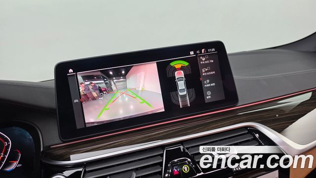 BMW 5 Series (G30) 520i M Sport 2022 — фото 14