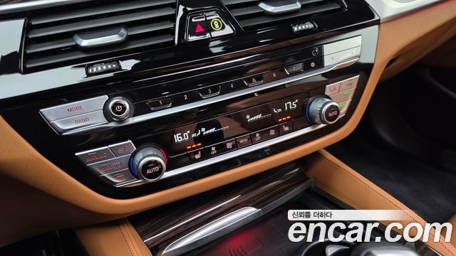 BMW 5 Series (G30) 520i M Sport 2022 — фото 30