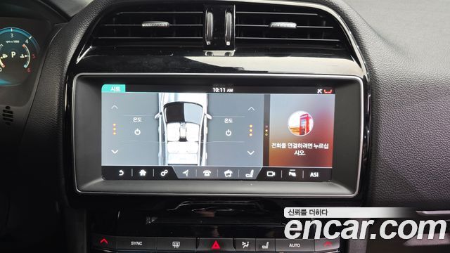 Jaguar F-PACE 20d Prestige 2017 — фото 16