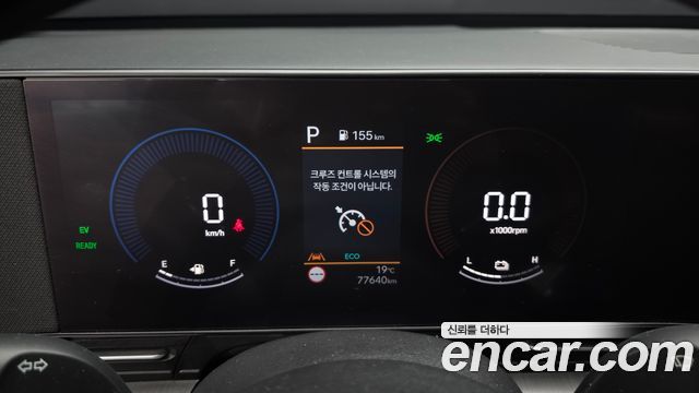 Hyundai Kona Hybrid (SX2) Premium 2023 — фото 8