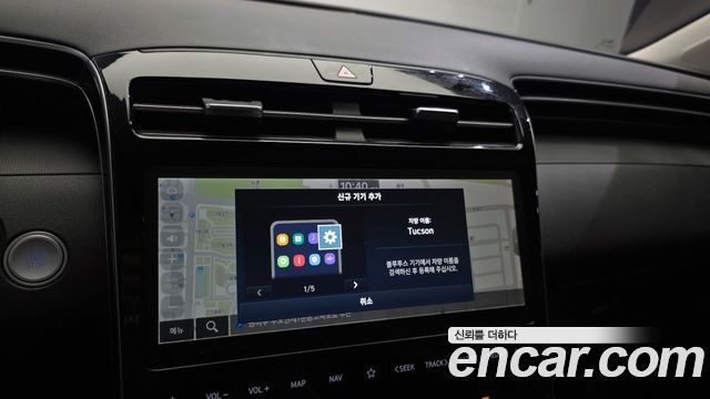 Hyundai Tucson (NX4) Diesel 2.0 2WD Modern 2023 — фото 16