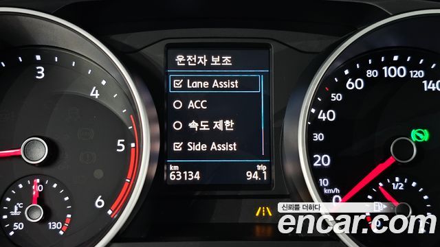 Volkswagen Tiguan (II) 2.0 TDI Prestige 2020 — фото 16