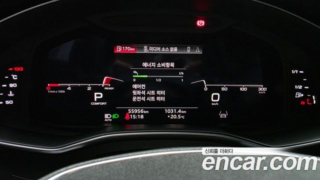 Audi A7 (4K) 45 TDI Quattro Premium 2021 — фото 8