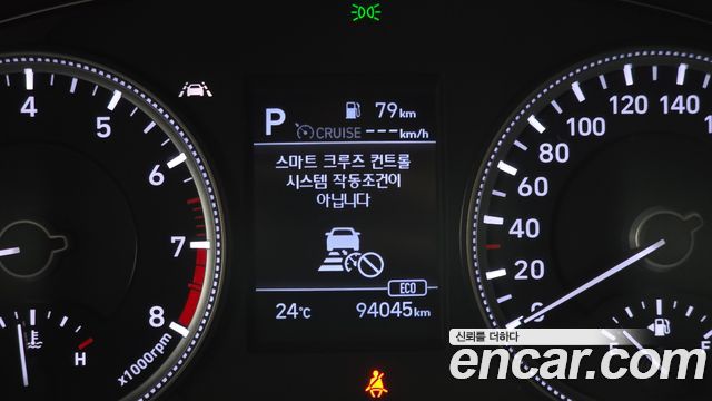 Hyundai Santa Fe (TM) Gasoline 2.0T 2WD Prestige 2020 — фото 27