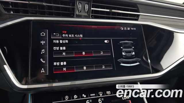 Audi A6 (C8) 40 TDI Quattro Premium 2023 — фото 35
