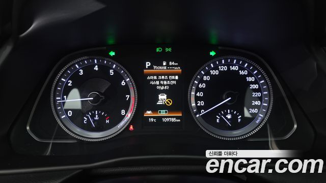 Hyundai Sonata (DN8) 2.0 Premium Plus 2022 — фото 8