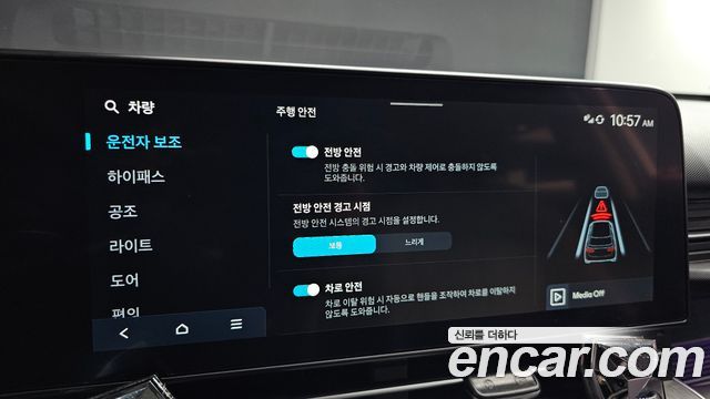 Hyundai Kona (SX2) Gasoline 1.6 Turbo 2WD Modern 2023 — фото 19