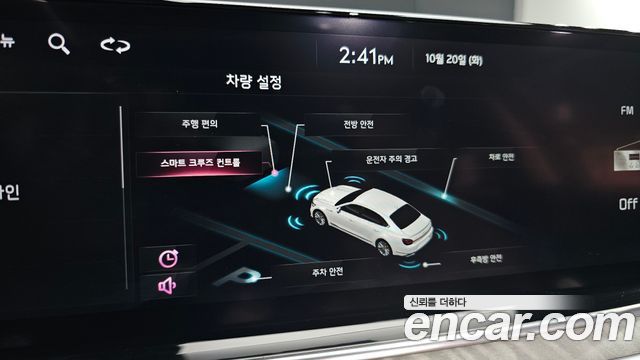 Kia K9 (II) 3.8 GDI AWD Best Selection Ⅰ 2022 — фото 17