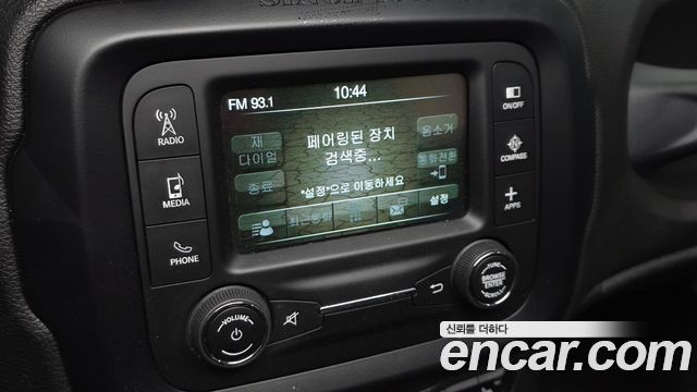 Jeep Renegade 2.4 Longitude 2016 — фото 15